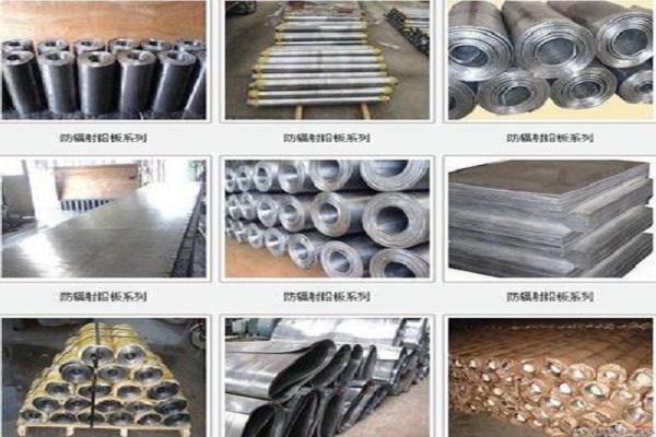 荆州铅板原材料生产厂家